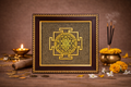 The Govind :- Shree Yantra  Frame 